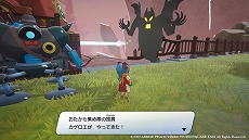 画像ギャラリー No.016のサムネイル画像 / 「ドラゴンクエスト トレジャーズ 蒼き瞳と大空の羅針盤」,オンライン要素“団の交流”を紹介。友達と宝の隠しあいを楽しめる