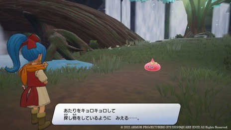 画像ギャラリー No.007のサムネイル画像 / 「ドラゴンクエスト トレジャーズ 蒼き瞳と大空の羅針盤」本日発売。カミュとマヤの兄妹が伝説のお宝“七つの竜石”を探し求める冒険の旅に出る