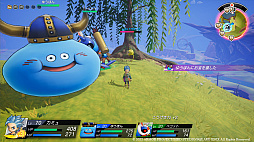 画像ギャラリー No.012のサムネイル画像 / 「ドラゴンクエスト トレジャーズ　蒼き瞳と大空の羅針盤」，エンディング後やプレゼントコードで仲間になる特別なモンスターの情報を公開