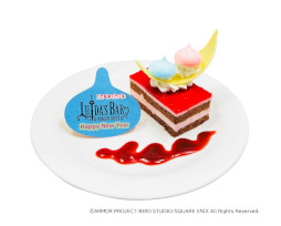 画像ギャラリー No.002のサムネイル画像 / 「LUIDA’S BAR」,年末年始イベントを発表。カウントダウンやふくびきを実施へ