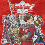 画像ギャラリー No.008のサムネイル画像 / 「スクウェア・エニックス セール in MARCH 2023」開幕。「ドラゴンクエスト トレジャーズ 蒼き瞳と大空の羅針盤」が40％オフに