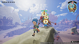 ドラゴンクエスト トレジャーズ　蒼き瞳と大空の羅針盤