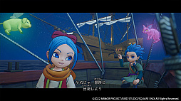 ドラゴンクエスト トレジャーズ　蒼き瞳と大空の羅針盤