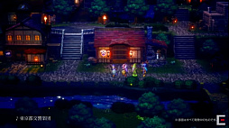 画像ギャラリー No.002のサムネイル画像 / 「HD-2D版 ドラゴンクエスト III」の制作が発表。美しいグラフィックスで勇者ロトの冒険が再び