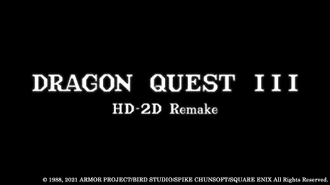 画像ギャラリー No.011のサムネイル画像 / 「HD-2D版 ドラゴンクエスト III」の制作が発表。美しいグラフィックスで勇者ロトの冒険が再び