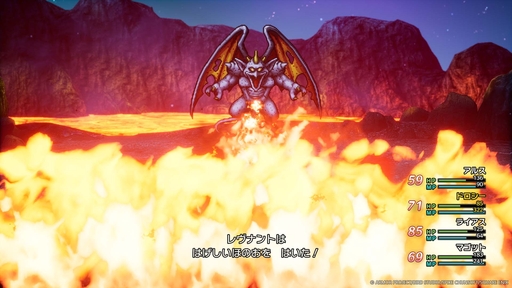 画像ギャラリー No.012のサムネイル画像 / HD-2D版「ドラゴンクエストIII　そして伝説へ…」の新職業として「まもの使い」が登場。ルイーダの酒場では細かいカスタマイズが可能に