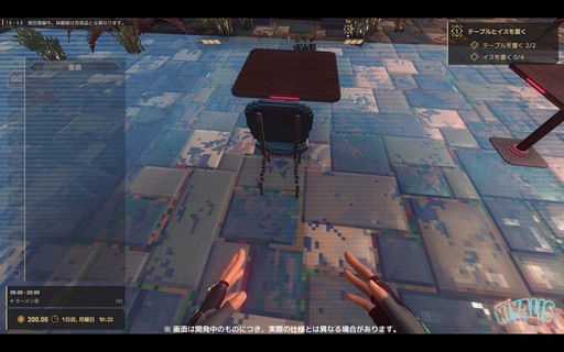 画像ギャラリー No.007のサムネイル画像 / ［プレイレポ］ラーメン屋から始めるサイバーパンク生活。「Nivalis」体験版のボクセルアートで表現された街を散策してみた