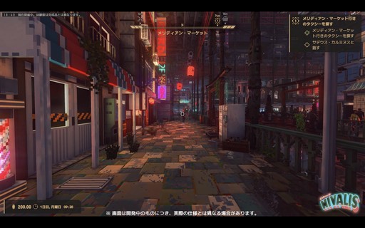 画像ギャラリー No.013のサムネイル画像 / ［プレイレポ］ラーメン屋から始めるサイバーパンク生活。「Nivalis」体験版のボクセルアートで表現された街を散策してみた