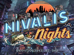 「Nivalis Nights」,9月30日にSteamで発売決定。「Cloudpunk」開発元が贈るサイバーパンク生活シミュレーション
