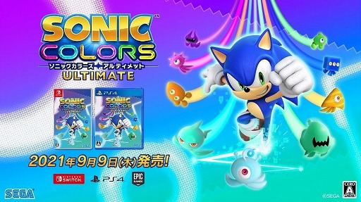 画像ギャラリー No.002のサムネイル画像 / ソニック30周年記念番組“Sonic Central”の発表情報まとめ。シリーズ作品のコンピレーションタイトル「SONIC ORIGINS」が2022年に登場