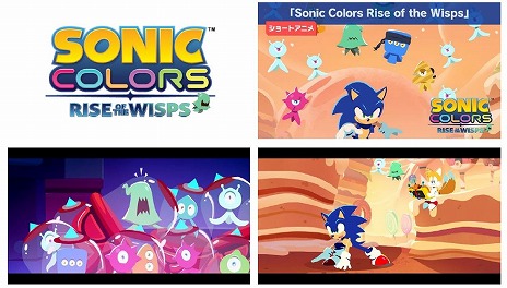 画像ギャラリー No.008のサムネイル画像 / ソニック30周年記念番組“Sonic Central”の発表情報まとめ。シリーズ作品のコンピレーションタイトル「SONIC ORIGINS」が2022年に登場