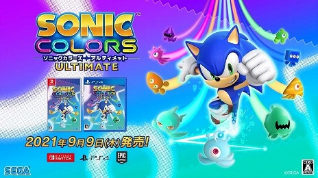 画像ギャラリー No.009のサムネイル画像 / ソニック30周年記念番組“Sonic Central”の発表情報まとめ。シリーズ作品のコンピレーションタイトル「SONIC ORIGINS」が2022年に登場
