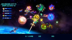 画像ギャラリー No.005のサムネイル画像 / 「ソニックカラーズ アルティメット」,新たなテクニック“スイートスポット”などの情報が公開。Switch版は予約受付がスタート
