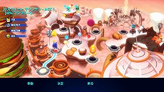 画像ギャラリー No.006のサムネイル画像 / 「ソニックカラーズ アルティメット」,新たなテクニック“スイートスポット”などの情報が公開。Switch版は予約受付がスタート
