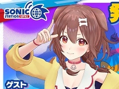 「ソニックカラーズ アルティメット」の発売を記念した特別番組が9月9日に配信。ゲストに戌神ころねさんが登場