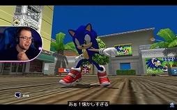 画像ギャラリー No.003のサムネイル画像 / 「ソニック」30周年のお祝いコメント映像“SonicRings”第8弾が公開。人気配信者のDanTDM氏が登場