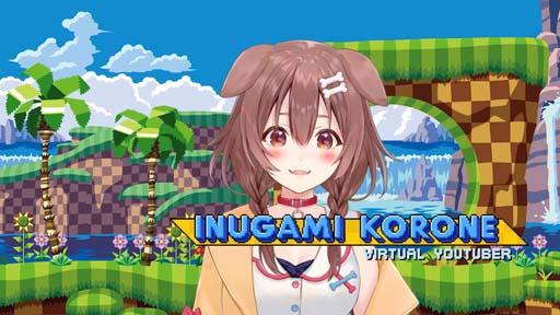 画像ギャラリー No.001のサムネイル画像 / 「ソニック」30周年のお祝いコメント映像“SonicRings”第10弾にバーチャル YouTuber「戌神ころね」さんが登場