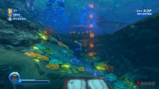 画像ギャラリー No.004のサムネイル画像 / 「ソニックカラーズ アルティメット」，新ステージ“アクアリウム パーク”と“アステロイド コースター”の情報が公開