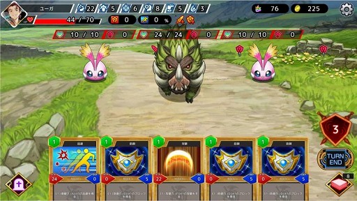 画像ギャラリー No.003のサムネイル画像 / ブラウザ向け暗号資産ゲーム「クリプトバトルジャーニー」がサービス開始