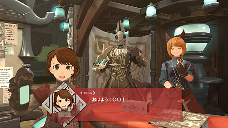 画像ギャラリー No.010のサムネイル画像 / VRタイトル「RUINS MAGUS 〜ルインズメイガス〜」が今冬リリース。シナリオパートとアクションパートを持つ魔法アクションRPG