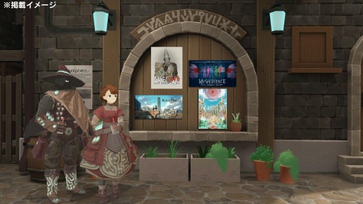 画像ギャラリー No.004のサムネイル画像 / VRゲーム「RUINSMAGUS」のクラウドファンディングが7月29日に開始