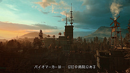 画像ギャラリー No.002のサムネイル画像 / 「ダイイングライト2 ステイ ヒューマン」の最新ゲームプレイトレイラーが公開。ゾンビの巣と化した建物内部を探索する様子を紹介