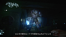 画像ギャラリー No.004のサムネイル画像 / 「ダイイングライト2 ステイ ヒューマン」の最新ゲームプレイトレイラーが公開。ゾンビの巣と化した建物内部を探索する様子を紹介