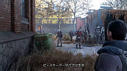 画像ギャラリー No.004のサムネイル画像 / 「ダイイングライト2 ステイ ヒューマン」16分超えのゲームプレイトレイラーが公開に。PS5版 / PS4版の予約特典には4種類の限定スキンが追加