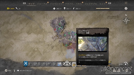 画像ギャラリー No.041のサムネイル画像 / 【PR】「ダイイングライト2 ステイ ヒューマン」 主人公視点でお届けするプレイガイド（前編）。街の探索方法，選択によって変化する物語を紹介