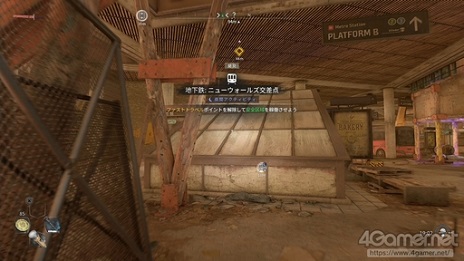 画像ギャラリー No.026のサムネイル画像 / 【PR】「ダイイングライト2 ステイ ヒューマン」 主人公視点でお届けするプレイガイド（後編）。高層ビル群での探索で押さえるべきポイントを紹介