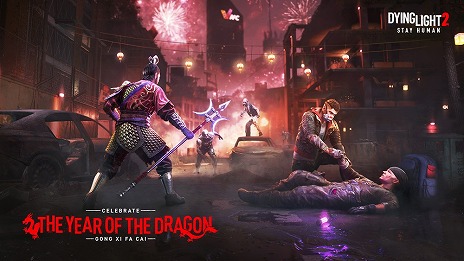 画像ギャラリー No.004のサムネイル画像 / PS5/PS4版「ダイイングライト2 ステイ ヒューマン」発売2周年記念イベントが本日スタート。竜騎士バンドルが無料で手に入る