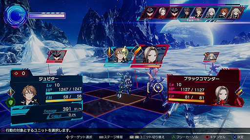 画像ギャラリー No.004のサムネイル画像 / 角川ゲームス，宇宙が舞台の新作SRPG「Relayer（リレイヤー）」を正式発表。“GOD WARS”チームが開発し，PS5/PS4に向けて2021年発売へ