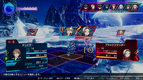 画像ギャラリー No.013のサムネイル画像 / 角川ゲームス，宇宙が舞台の新作SRPG「Relayer（リレイヤー）」を正式発表。“GOD WARS”チームが開発し，PS5/PS4に向けて2021年発売へ