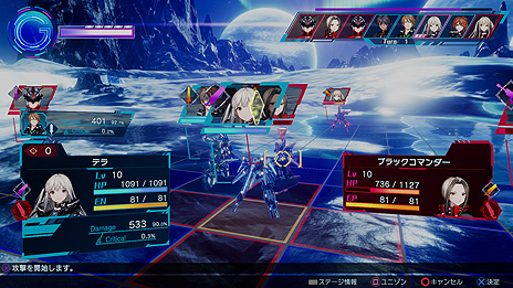 画像ギャラリー No.014のサムネイル画像 / 角川ゲームス，宇宙が舞台の新作SRPG「Relayer（リレイヤー）」を正式発表。“GOD WARS”チームが開発し，PS5/PS4に向けて2021年発売へ
