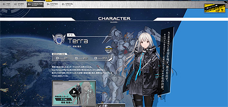 画像ギャラリー No.016のサムネイル画像 / 角川ゲームス，宇宙が舞台の新作SRPG「Relayer（リレイヤー）」を正式発表。“GOD WARS”チームが開発し，PS5/PS4に向けて2021年発売へ