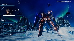 画像ギャラリー No.004のサムネイル画像 / 「Relayer(リレイヤー)」の最新映像が公開。明坂聡美さんほか,主要キャストによるナレーションで世界観やキーワードを紹介