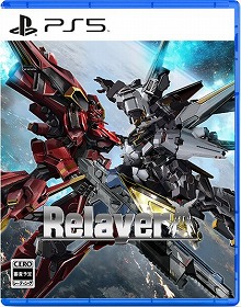 画像ギャラリー No.006のサムネイル画像 / 新作SRPG「Relayer（リレイヤー）」の発売日が2022年2月17日に決定。詳細なゲームシステムやストーリーを紹介する最新トレイラーも公開