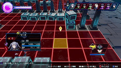 画像ギャラリー No.025のサムネイル画像 / 新作SRPG「Relayer（リレイヤー）」の発売日が2022年2月17日に決定。詳細なゲームシステムやストーリーを紹介する最新トレイラーも公開