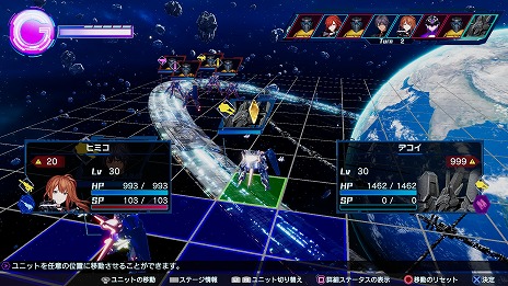 画像ギャラリー No.028のサムネイル画像 / 新作SRPG「Relayer（リレイヤー）」の発売日が2022年2月17日に決定。詳細なゲームシステムやストーリーを紹介する最新トレイラーも公開