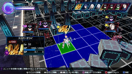 画像ギャラリー No.029のサムネイル画像 / 新作SRPG「Relayer（リレイヤー）」の発売日が2022年2月17日に決定。詳細なゲームシステムやストーリーを紹介する最新トレイラーも公開