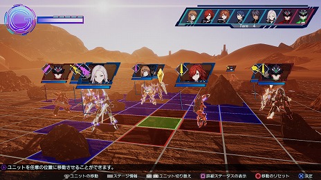 画像ギャラリー No.033のサムネイル画像 / 新作SRPG「Relayer（リレイヤー）」の発売日が2022年2月17日に決定。詳細なゲームシステムやストーリーを紹介する最新トレイラーも公開