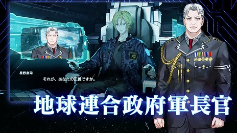 画像ギャラリー No.035のサムネイル画像 / 新作SRPG「Relayer（リレイヤー）」の発売日が2022年2月17日に決定。詳細なゲームシステムやストーリーを紹介する最新トレイラーも公開