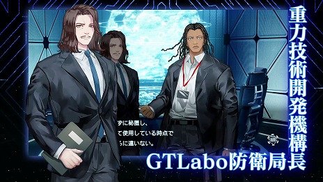 画像ギャラリー No.036のサムネイル画像 / 新作SRPG「Relayer（リレイヤー）」の発売日が2022年2月17日に決定。詳細なゲームシステムやストーリーを紹介する最新トレイラーも公開
