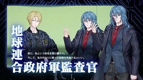 画像ギャラリー No.037のサムネイル画像 / 新作SRPG「Relayer（リレイヤー）」の発売日が2022年2月17日に決定。詳細なゲームシステムやストーリーを紹介する最新トレイラーも公開