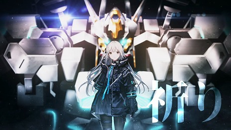 画像ギャラリー No.044のサムネイル画像 / 新作SRPG「Relayer（リレイヤー）」の発売日が2022年2月17日に決定。詳細なゲームシステムやストーリーを紹介する最新トレイラーも公開