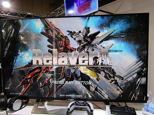 画像ギャラリー No.003のサムネイル画像 / ［TGS 2021］SRPG「Relayer（リレイヤー）」試遊レポート。魅力的なキャラクターたちが織りなす物語と人型兵器“ステラギア”による熱い戦いが楽しめる