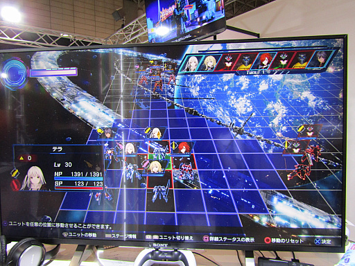 画像ギャラリー No.005のサムネイル画像 / ［TGS 2021］SRPG「Relayer（リレイヤー）」試遊レポート。魅力的なキャラクターたちが織りなす物語と人型兵器“ステラギア”による熱い戦いが楽しめる