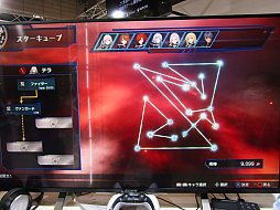 画像ギャラリー No.009のサムネイル画像 / ［TGS 2021］SRPG「Relayer（リレイヤー）」試遊レポート。魅力的なキャラクターたちが織りなす物語と人型兵器“ステラギア”による熱い戦いが楽しめる