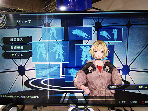 画像ギャラリー No.011のサムネイル画像 / ［TGS 2021］SRPG「Relayer（リレイヤー）」試遊レポート。魅力的なキャラクターたちが織りなす物語と人型兵器“ステラギア”による熱い戦いが楽しめる