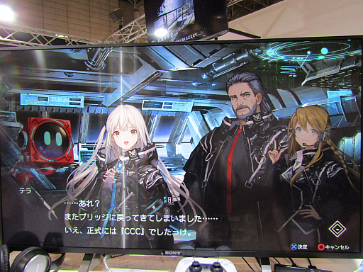 画像ギャラリー No.012のサムネイル画像 / ［TGS 2021］SRPG「Relayer（リレイヤー）」試遊レポート。魅力的なキャラクターたちが織りなす物語と人型兵器“ステラギア”による熱い戦いが楽しめる